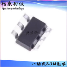 SY5230ABC SY5230AABC ��װSOT23-6 ͬ�������� оƬIC ��湩Ӧ