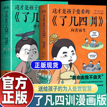 �@���Ǻ��Ӑۿ����˷���Ӗȫ��2�� ��ҕ�W���]  �o���ӵĞ���̎��