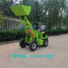 廠家供應電動鏟車農用養殖小鏟車電動柴油多功能小型裝載機規格