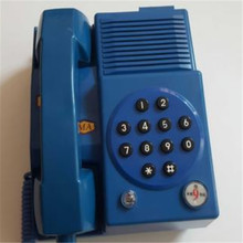 KTH15礦用本質安全型自動電話機KTH8防爆電話抗噪音防塵防水防潮