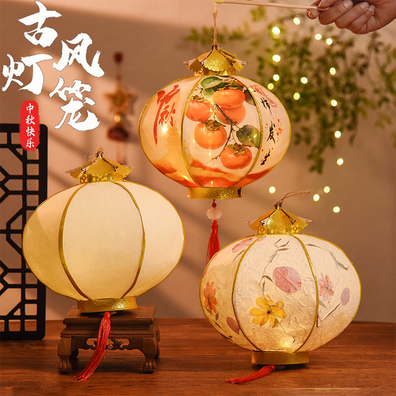 中秋灯笼手工diy材料包古风木质手工灯笼儿童发光手提灯笼新礼品|undefined