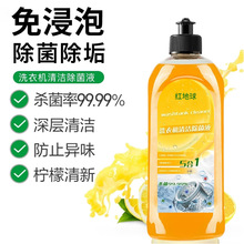 �������ּt����ϴ�C�坍Һ��ȳ�����Ч������坍��