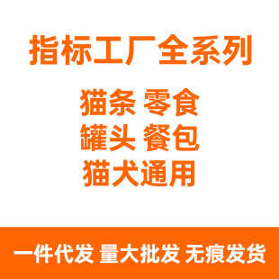 ָ�˹��S؈��ʳ���^���w���o�ȠI�B����؈ͨ���aˮ؈���Z