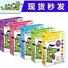 逻辑思维阶段幼儿园网络家庭训练启蒙玩具