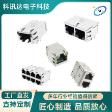 �W�j�ӿ�11������ʽ�W��ˮ���^�����B����RJ45������Ɵ��ھW��