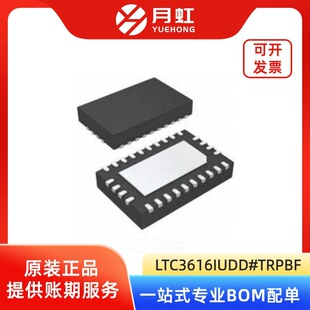 LTC3616IUDD#TRPBF ͬ������DC/DC�D�Q�� ADI/�����Z ���bQFN-24