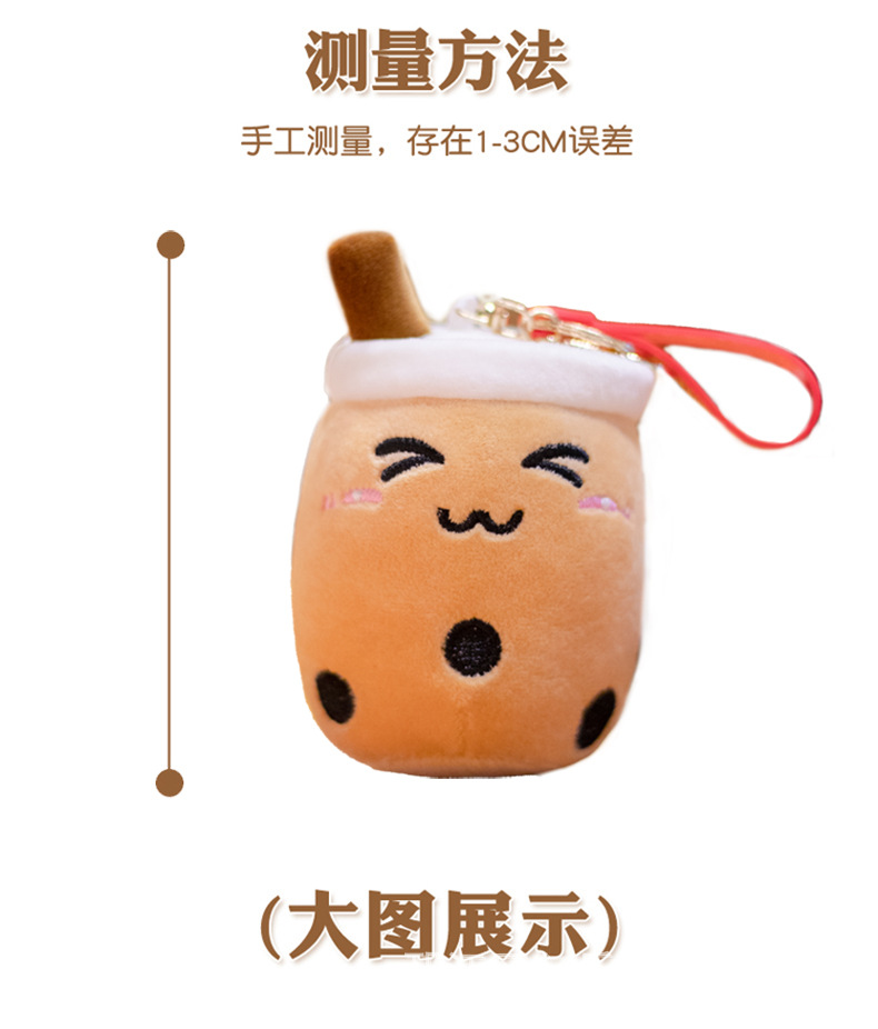 10-详情790- (3).jpg