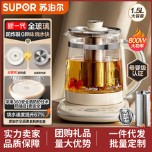 �ղ���������1.5Lȫ����0��ˮ��������µ���ˮ�������SW-15Y80Q