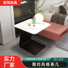 可移动简单款卧室床边几餐饮店双人位小方桌创意客厅沙发边几角几