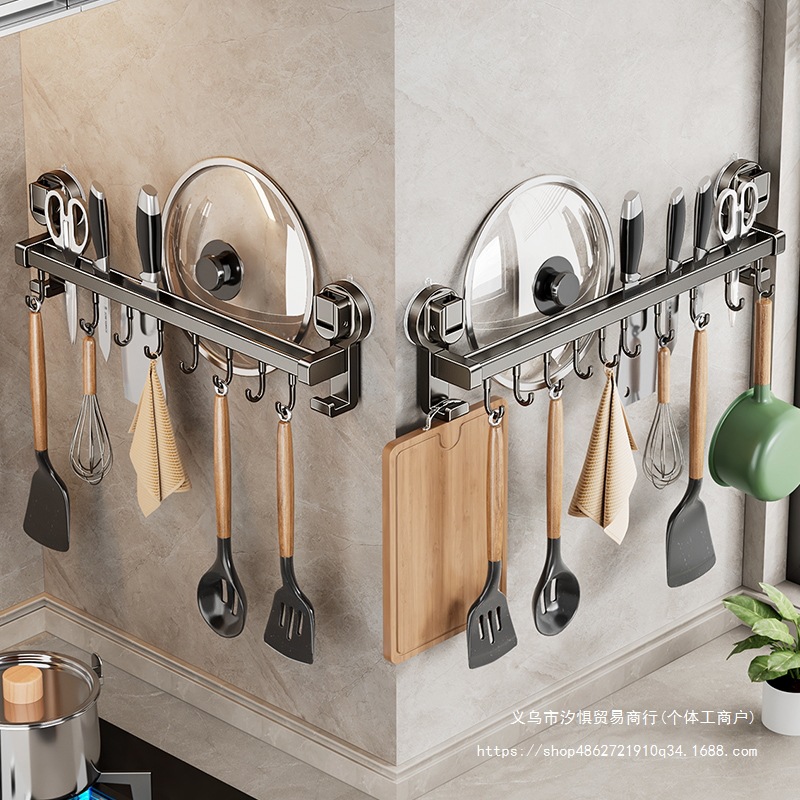 Gancho multifuncional de cocina sin perforación con ventosa