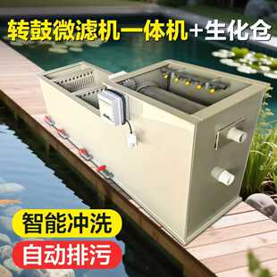һ�w�CͥԺ�~��ˮѭ�h�^�V��ˮ�a΢�V�C�D���\�����Bֳˮ̎���O��