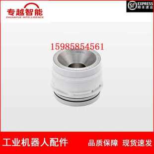 Spot Abb Spray Robot Ring 3N10225 Price Negotiation