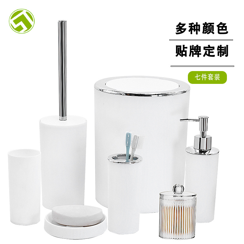 Baño de lujo ligero de cuatro piezas set de artículos de baño baño basura taza de enjuague bucal taza de cepillo de dientes set de placas de drenaje