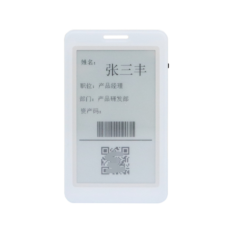 3,7 pulgadas electrónica permiso de trabajo pantalla de tinta botón inteligente Flip estudiante Tarjeta de Identificación Bluetooth etiqueta recargable