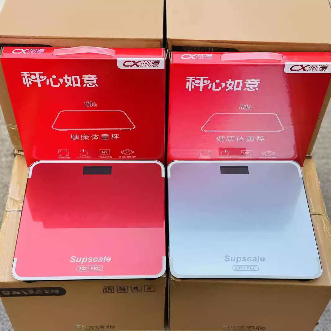 Household Electronic Body Scale, Health Scale, Weight Scale, Pure Color Dormitory Electronic Scale, Accurate and Compact