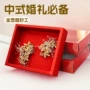 大号婚庆新娘父母收纳盒