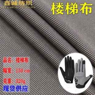 �F؛�����찱���ݲ� 320g�찱����ᘿ��ӗl���� ���ב����\������