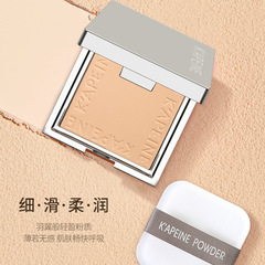 卡佩爾小銀塊柔焦蜜粉餅底妝粉防水防汗乾濕兩用定妝粉散粉批發