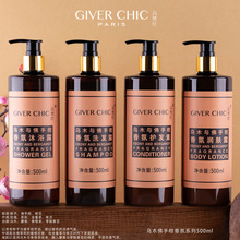 �ߙn�Ƶ�ϴ�lˮ��ԡ¶SPA���Þ�ľ���ָ����ƿ����ϴ�o���b���l