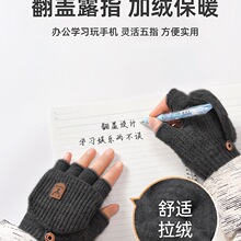 ��ͯ�����к��ﶬ����ͯС�W�����ֱ�ůŮͯë�����w��ָ¶ָ��ָ