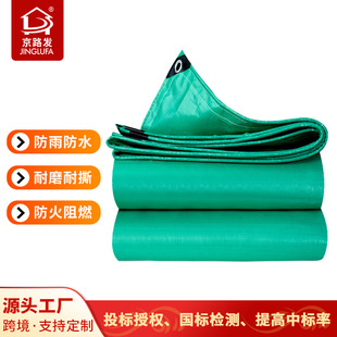 �GɫPE�[�����ؔ��񲼾��������ϲ���ˮ�����������ɻ���Ӻ��ˮ