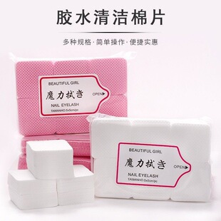 �羳�Nֲ�ٽ�ë�zˮƿ�ڲ������坍��ж�׽�ϴ����Ƭ�zˮƿ�ڲ�