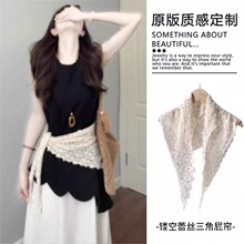 甜美气质棉线围巾镂空三角巾女百搭韩国小披肩装饰蕾丝钩花小领巾