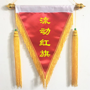 ����ӡ���������Ӽt�� �WУ�����༉�q��С�\�� ��I�F�w��������