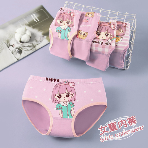 Summer girls' briefs, pure cotton, small, medium and large children, girls, baby panties, pure cotton shorts, dropshipping