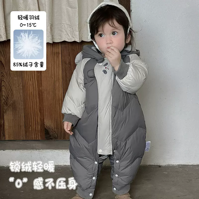 宝宝羽绒连体衣秋冬新款男童卡通白鸭绒连帽哈衣婴儿保暖爬服 a类