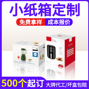 ��ӮaƷ�Ӻ�����ţƤ���ж��ư���w�C�������Ͳ̨�����b�вʺ�