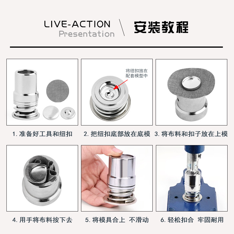 Hebilla de tela hebilla inferior de aluminio embrión abrigo sofá ropa metal aluminio cuero hebilla bolsa cubierta botón hebilla blanco equipaje Accesorios