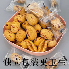 個別包装、新疆産皮むき・種抜き虎皮ナツメヤシ、種なし、皮むき、洗い不要、豆乳作り、お粥作り、スナックに最適