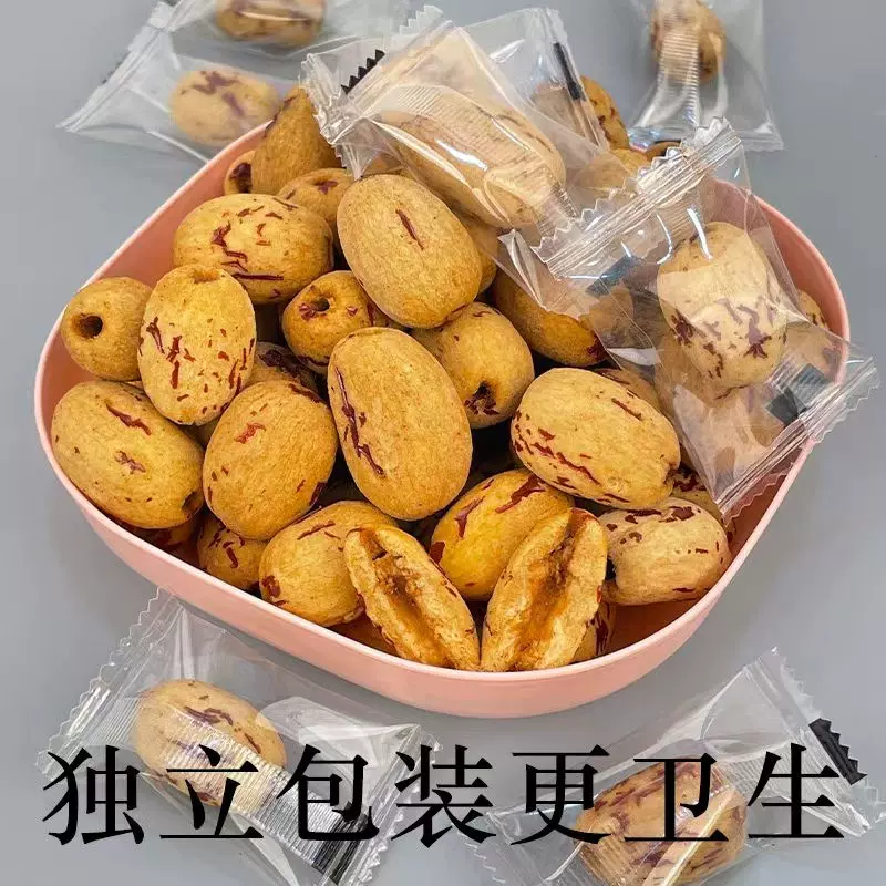 一件代发独立包装新疆去皮去核虎皮枣无核脱皮免洗打豆浆熬粥零食
