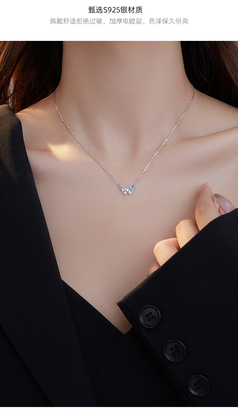 925 Silver Animal Butterfly Colorful Zircon Valentine'S Day Mother'S Day Necklace display picture 7