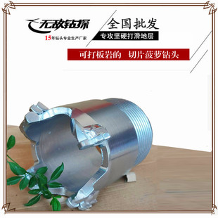 ����Ҳ��}��^��Ƭ�ͺ�Ƭ��^�M�߿��ˮ�ڳ�ǰ�ȡо荟o���̽