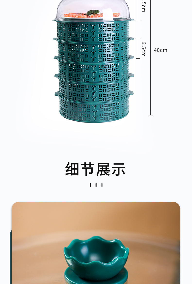 金帆详情、_15