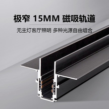 ����܉����15mmǶ��ʽ��܉���A���ş��͏d��������{��