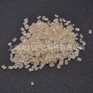 PES/Polyether sulfone/SABIC/JF003E/glass fiber reinforced/high temperature resistant/high rigidity