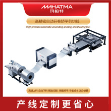 Դ^S_CƽaȫԄOaЧʶƮa