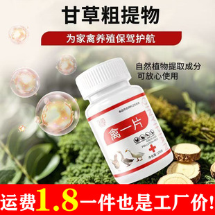 �u��ȫ����һƬ�B�uș�u����ð������ϡ�����u���Z����uș��ș