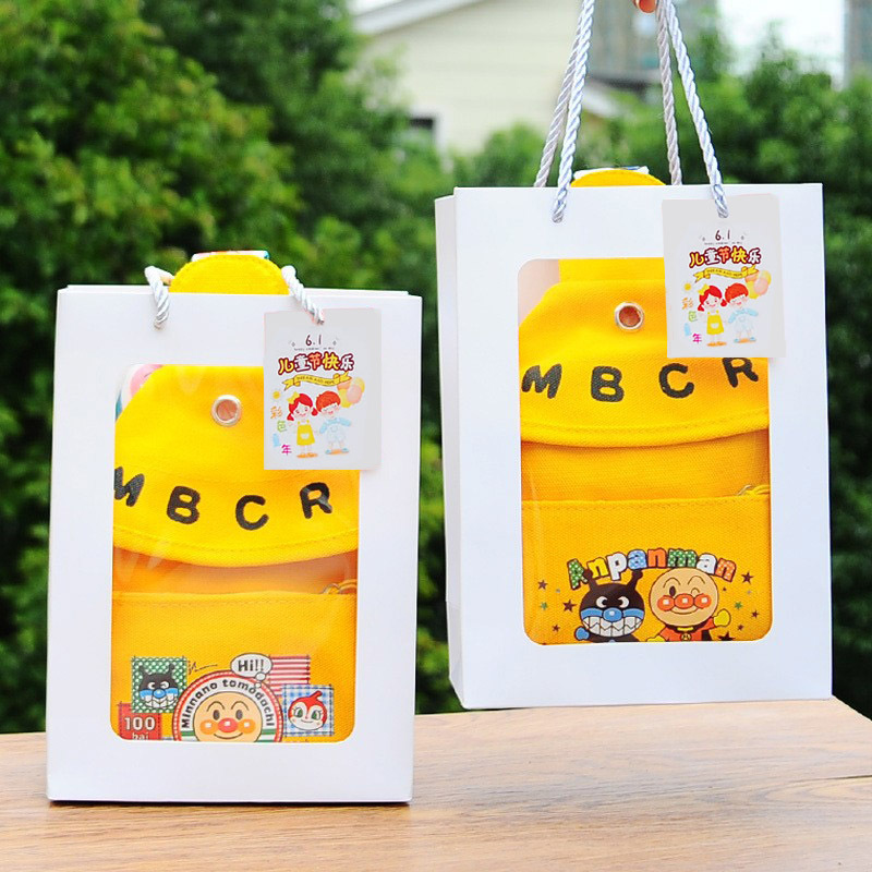 Sixth Children's Day Small Gifts Kindergarten Birthday Gift Bags Large Class Practical Primary School Student Gift Class Gift Back Award
