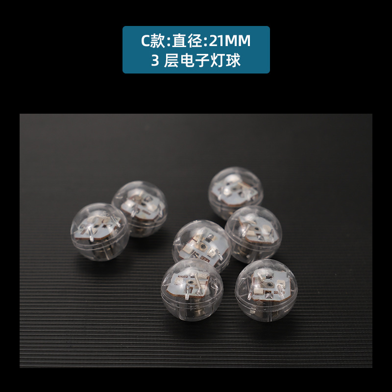 Bola intermitente de 21mm de 3 capas del modelo C