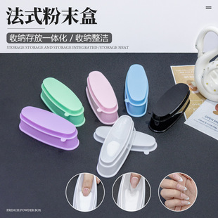 �羳���׷�ʽ�ۺ� ɢ�۷�ĩ���պ� ��ʽպ�ۻ��շ�ĩ�� ��ɫ�ۺ�