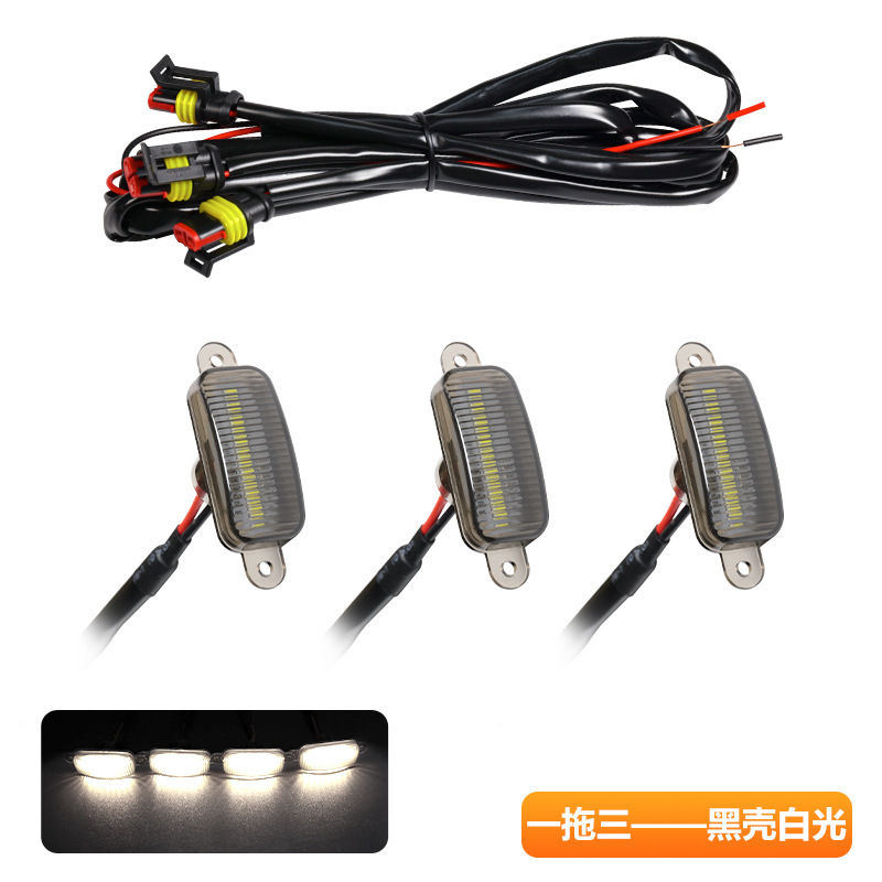 Mengqin – Gündüz işıqları Yellow Light Car - one-drag-three-black-shell-white-light