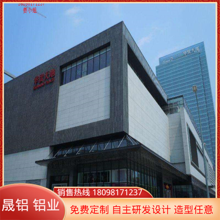 那里有铝幕墙效果图佛山晟铝装饰材料厂批发铝单板石纹氟碳铝单板