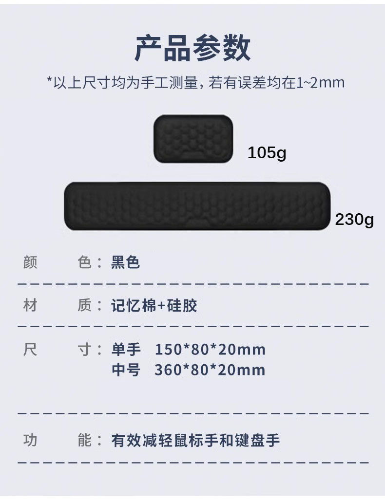 O1CN01YpBFyt1FjZuWqFCtw_!!2208