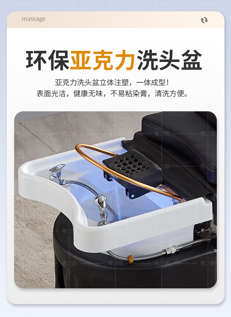 详情页_08.jpg