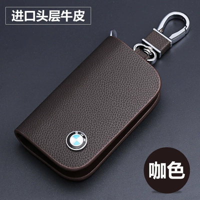 Car key bag | Cover - bmw-top-grade-cowhide-brown