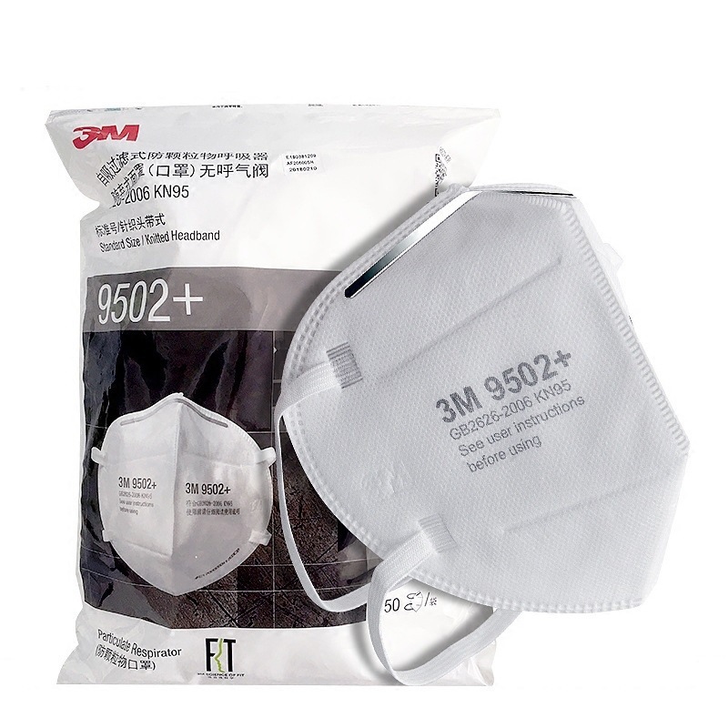 3M9501V+/9502V+防尘带呼吸阀口罩防雾霾折叠头戴式KN95防工业用